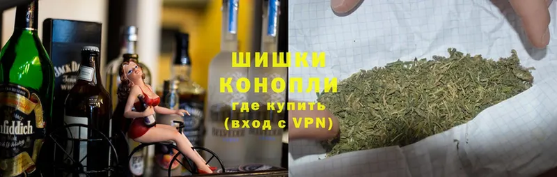 купить  цена  Новороссийск  Канабис Amnesia 